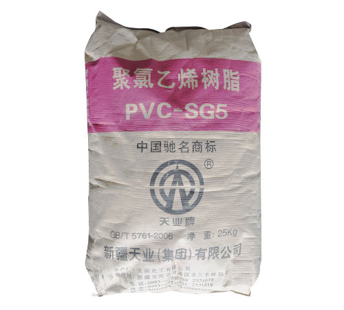 天业pvcsg-5树脂粉