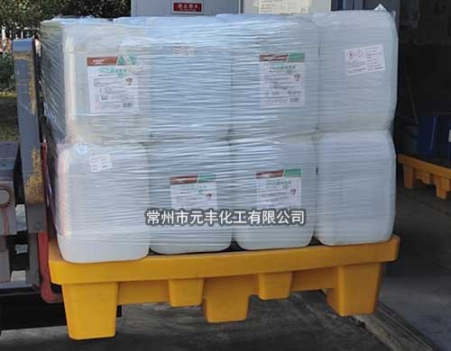 ，江苏75%常州乙醇消毒液