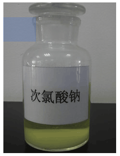 次氯酸钠11%