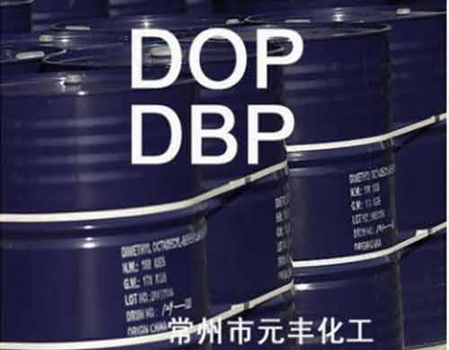 江苏常州镇江无锡邻苯二甲酸二丁酯,DBP,pvc增塑剂dbp,二丁酯,二丁脂子厂家批发销售